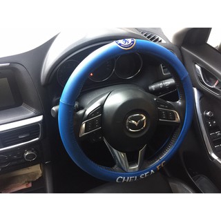 ลิขสิทธิ์แท้ เชลซี หุ้มพวงมาลัย รถยนต์ หนังเทียม สีน้ำเงิน Chelsea Car Steering Wheel Cover Blue PVC Faux Leather