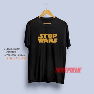 เสื้อยืด พิมพ์ลาย Star Stop Wars