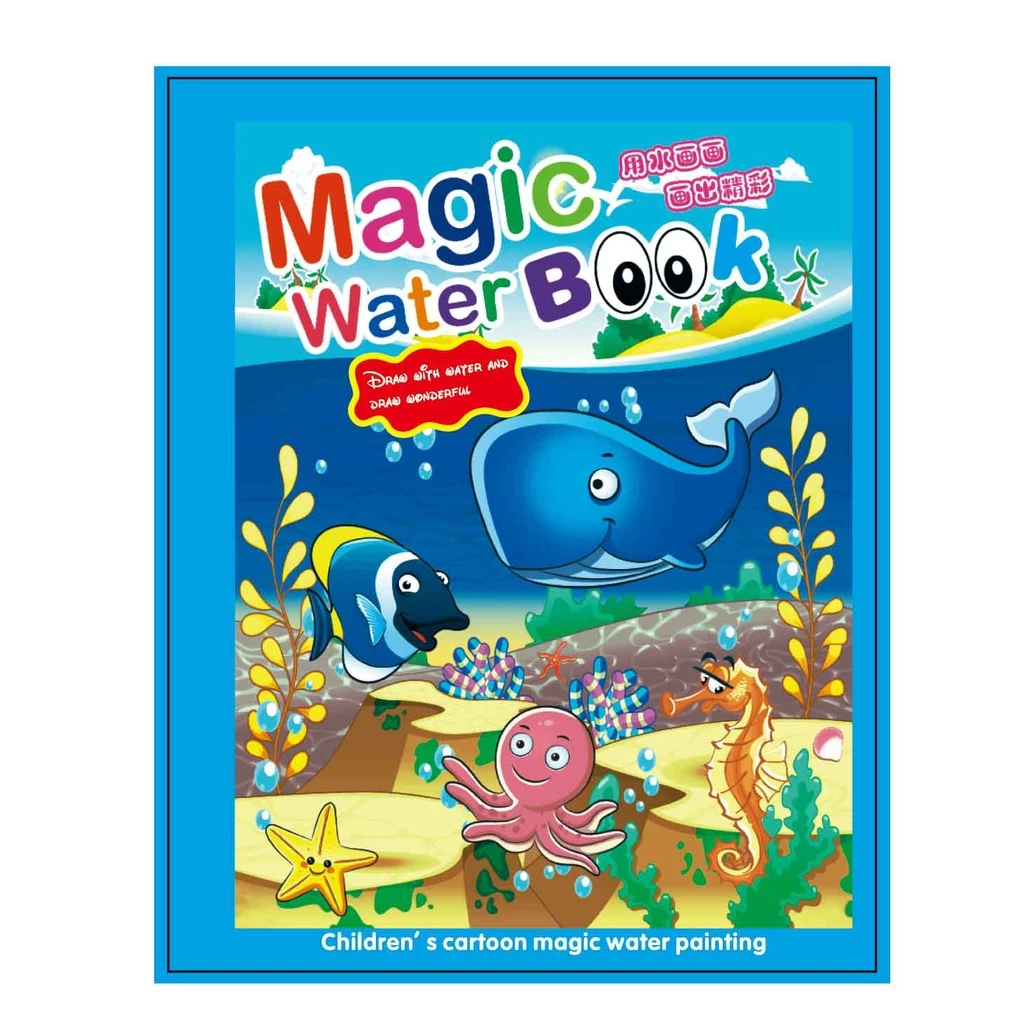 🔥 ลูกค้าใหม่ 1.- สมุดระบายสี สมุดระบายสีด้วยน้ำ ระบายซ้ำได้ Magic Water book สมุดภาพระบายสี สมุดระบายสีการ์ตูน thumbnail 9