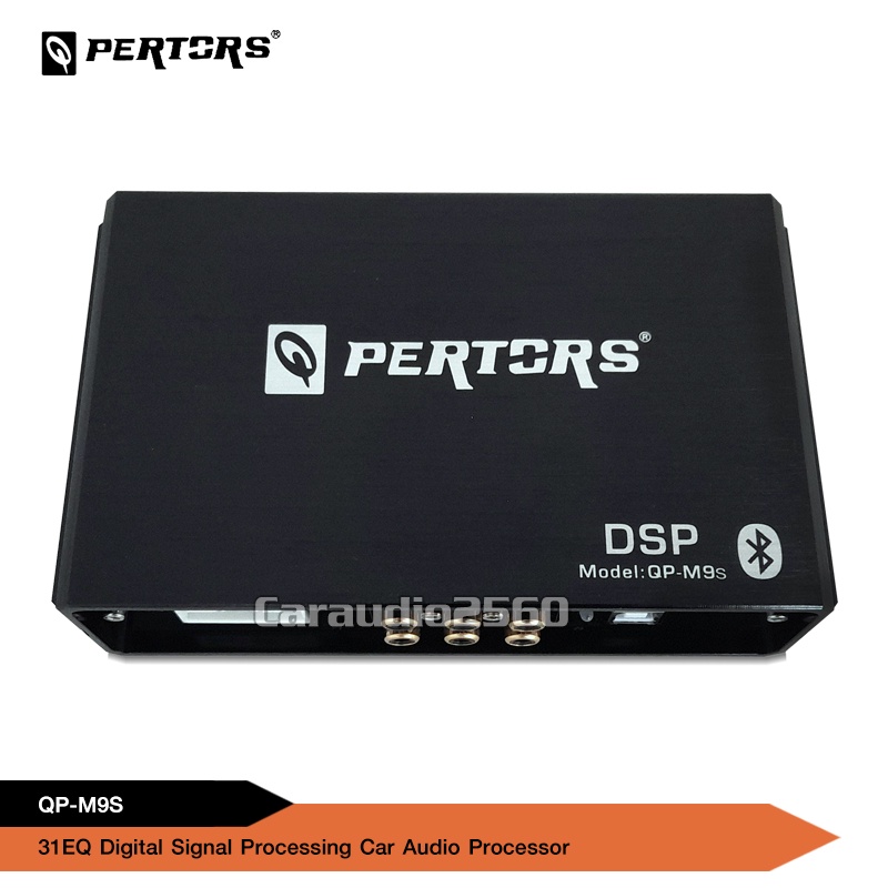 DSP 31EQ Car Audio Processor Amplifier Digital Sound Processor พร้อม เ