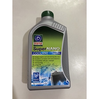 น้ำยาหล่อเย็น หม้อน้ำ สำหรับรถยนต์ และมอเตอร์ไซค์ ยี่ห้อ TRANE SUPER NANO (สีเขียว)