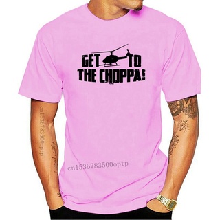 เสื้อยืดผ้าฝ้ายพิมพ์ลายแฟชั่น เสื้อยืด พิมพ์ลายคําคม Get to The Choppa! - Arnold สําหรับผู้ชาย