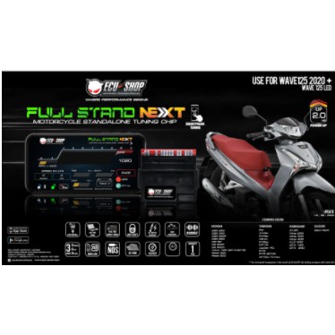 กล่องแต่ง มอเตอร์ไซด์ full stand next ECU-HOP WAVE125LED