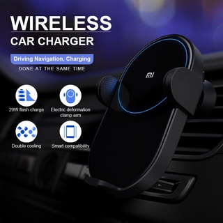 Xiaomi Mi 20W Wireless Car Chargerที่ชาร์จในรถยนต์ แบบไร้สาย รองรับการชาร์ไว20วัตต ที่ชาร์จไร้สายในรถยนต์ ที่ชาร์จมือถือ