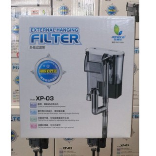 กรองแขวน​ Jeneca​  External Hanging Filter XP-03/XP-05/XP-09/XP-11/XP-13