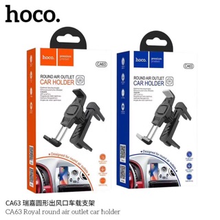 Hoco CA63 ขาตั้งโทรศัพท์กับช่องแอร์ รุ่นใหม่ล่าสุด ของแท้100%