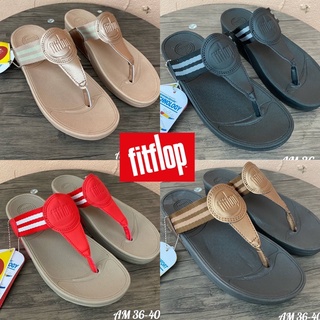 รองเท้าแตะ Fitflop 🔖 รองเท้าแตะแบรนด์เนม | รองเท้าแฟชั่น