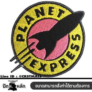 อาร์มรีดติดเสื้อผ้าปักPLANET EXPRESS  แผ่นรีดติดผ้าปักPLANET EXPRESS  งานปักPLANET EXPRESS อาร์มรีดปักลายPLANET EXPRE