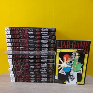 LIAR GAME (ขายแยกเล่ม)