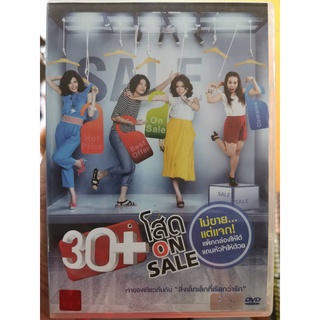 DVD : 30+ โสด On Sale (2011)  " เป้ อารักษ์ , พลอย เฌอมาลย์ , ตุ๊กกี้ "