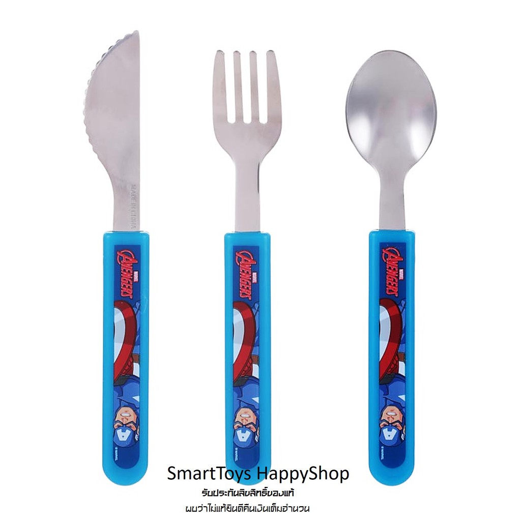 ชุดช้อนส้อมสำหรับเด็กพร้อมกระบอกใส่สุดเท่ห์สินค้าลิขสิทธิ์ของแท้จาก Marvel Cutlery Set CAPTAIN AMERICA