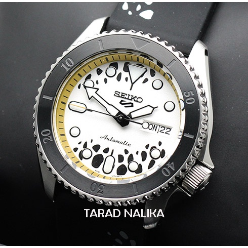 นาฬิกา SEIKO 5 Sports Automatic One Piece limited edition SRPH63K1 (ของแท้ รับประกันศูนย์) Tarad Nalika