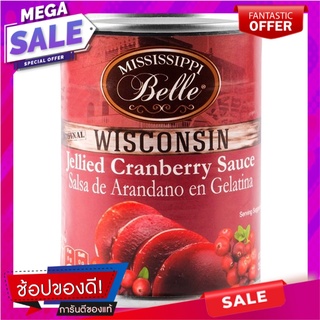 มิสซิสซิปปี้เบลเล่โฮลเบอร์รี่แครนเบอร์รี่ซอส 397กรัม Mississippi Bellie Wholeberry Cranberry Sauce 397 grams