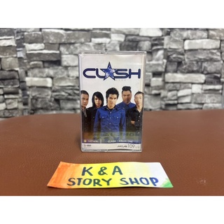เทปคลาสเซ็ท แครช Clash อัลบั้ม one