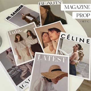 Magazine prop ( SET C ) สมุดถ่ายรูป หนังสือถ่ายรูป คาเฟ่