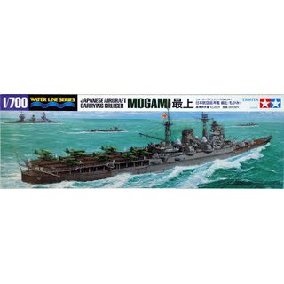 โมเดลประกอบ Tamiya 1/700 TA31341 Japanese Aircraft Carrying Cruiser Mogami