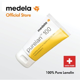 MEDELA | ครีมทาหัวนม | Purelan Nipple Cream ขนาด37g บรรเทาอาการหัวนมแตก | Lanolin Cream