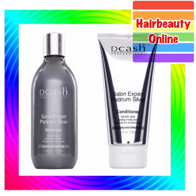 Dcash Salon expert platinum silver Shampoo & Conditioner แชมพูเทา,ครีมนวดแว็กเทา