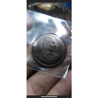 (พร้อมส่ง)เหรียญเก่าสะสมที่ระลึก ร.5 สร้างอนุสาวรีย์ระยอง