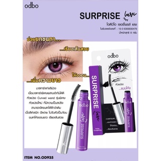 ♦️ของแท้♦️ มาสคาร่า odbo Surprise Lash Mascara OD935