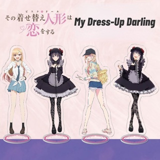 My Dress-Up Darling หนุ่มเย็บผ้ากับสาวนักคอสเพลย์ 2 |สแตนดี้อะคริลิค รูปการ์ตูนอนิเมะ สําหรับตกแต่งห้อง ตั้งโต๊ะ ของสะสม