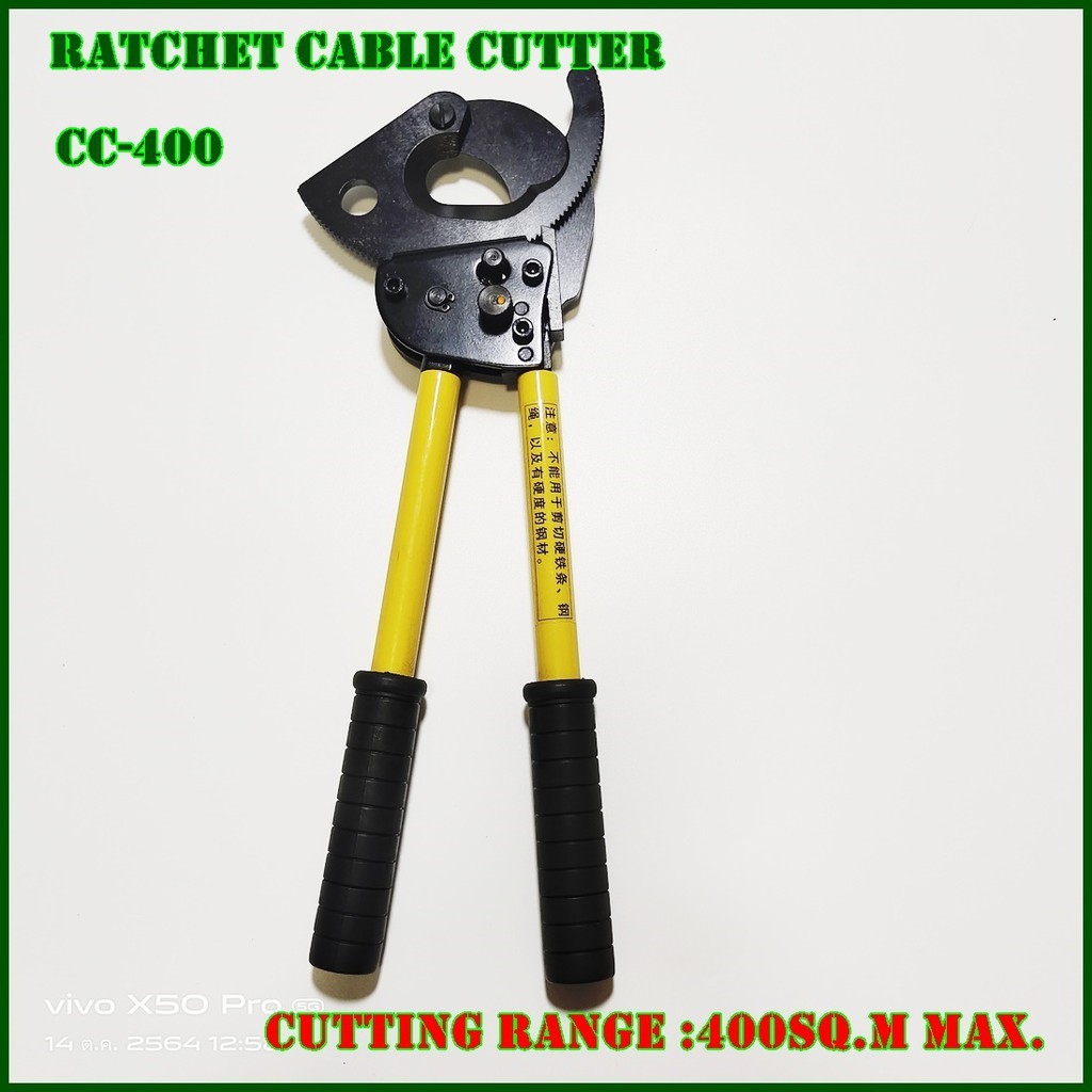 MODELCC400 RATCHET CABLE CUTTER คีมตัดสายเคเบิ้ลแบบเฟืองล้อ CUTTING