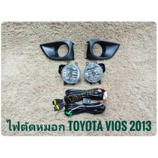 ไฟตัดหมอกวีออส สปอร์ตไลท์​ vios 2013​ 2014​ 2015​ 2016​ foglamp.vios​ sportlight TOYOYA VIOS ปี2013 ทรงห้าง