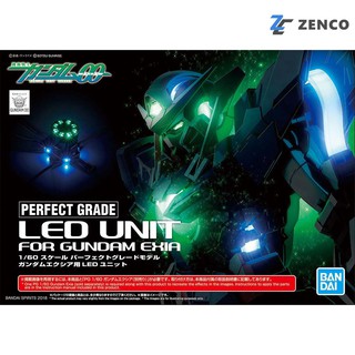 Bandai PG LED Unit for Gundam Exia 1/60 4549660304500