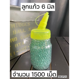 ลูกแก้ว 6 มิล จำนวน 1500 เม็ด ลูกสวยกลมใสเกรดพรีเมี่ยม