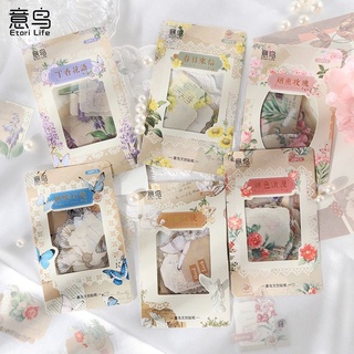 Secret Garden Series สติ๊กเกอร์ตกแต่ง Scrapbooking DIY 30 แผ่น