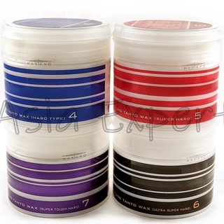 NAKANO STYING TANTO WAX 90g 4สูตร เจลตกแต่งทรงผม