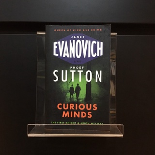 Curious Mind - Janet Evanovich and Phoef Sutton (ร้านหนังสือมือสองภาษาอังกฤษ Gekko Books)