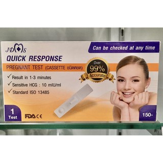 ชุดทดสอบการตั้งครรภ์ Quick response cassette ชนิดหยด