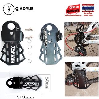 QIAOYUE  ที่พักเท้าจักรยานอะลูมิเนียม เหยียบจักรยาน Bicycle axle pedal Foot pedal