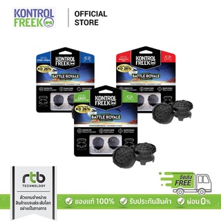 KontrolFreek ปุ่มอนาล็อก รุ่น FPS Freek Nightfall - Black