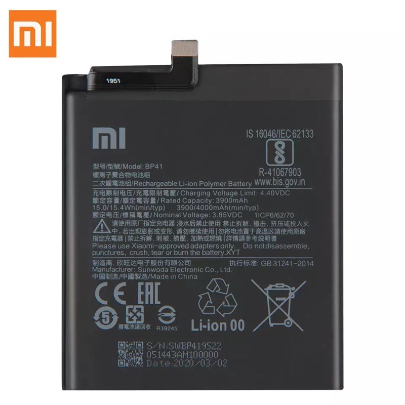 แบตเตอรี่ทดแทน Xiaomi Redmi BP41 K20 Pro Mi 9T Pro Mi9T Redmi K20Pro Premiumแบตเตอรี่3900MAh