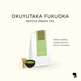 ผงชาเขียวพรีเมียม 100% - Okuyutaka Fukuoka Green Tea Powder