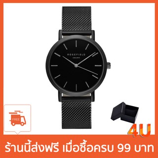 ❤ ❤ นาฬิกาข้อมือสายสแตนเลสสำหรับผู้ชายผู้หญิง Watch Simple Brand Watches Men Steel Analog