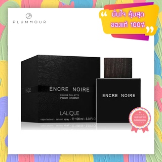 [น้ำหอมแท้แบ่งขาย]  Lalique Encre Noire