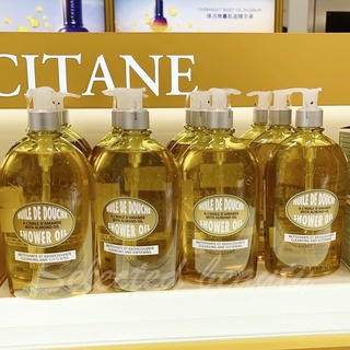 LOccitane Almond Shower Oil 500 ml./ Refill 500ml.