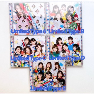 Akb48 CD + DVD High Tension แผ่นแกะแล้ว ไม่มีโอบิ limited Edition type 🚘🚖🚗🚛