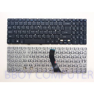 ACER Keyboard คีย์บอร์ด ACER ASPIRE V5-531 V5-531G V5-551 V5-551G V5-571 V5-571G M3-581TG ไทย อังกฤษ