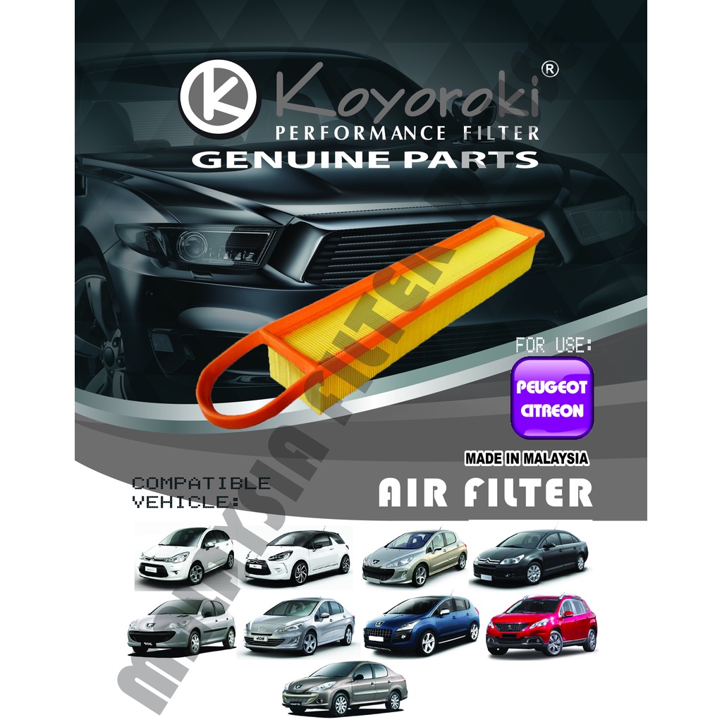 PEUGEOT CITROEN 207(PF1) 308(T7) 408(PF2) 2008(PF1) 3008(PF2) C3(SC) C4(B7) DS3(SA) AIR FILTER RPG-4