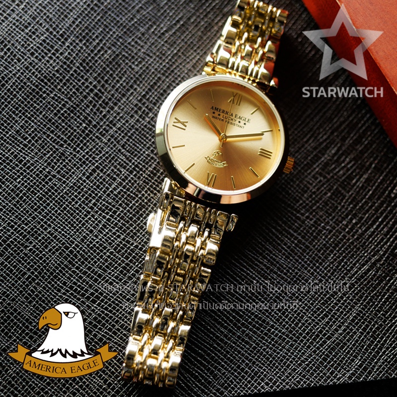 ♘AMERICA EAGLE นาฬิกาข้อมือผู้หญิง สายสแตนเลส รุ่น AE110L – GOLD/GOLD