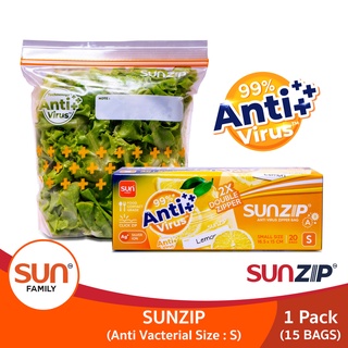 SUNZIP (ซันซิป) ซิปแอนตี้ไวรัส ยับยั้งการเจริญเติบโตของเชื้อไวรัส Size S (1แพ็ค)