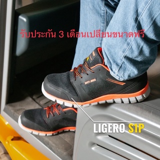 รองเท้าเซฟตี้ Safety jogger รุ่น Ligero orange