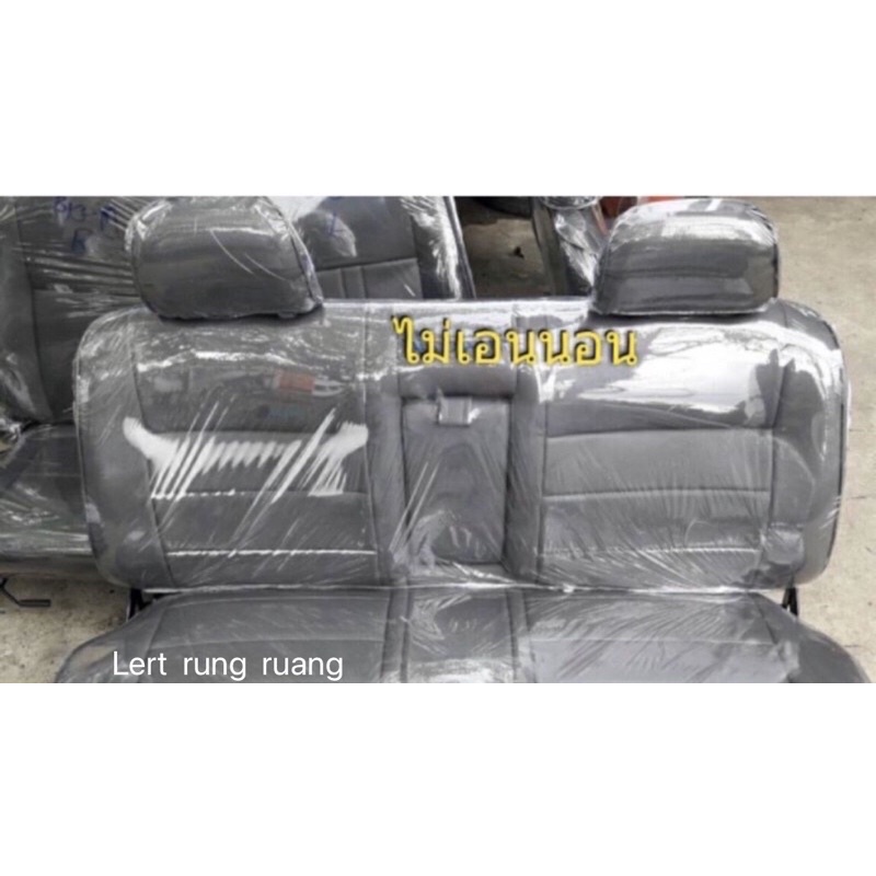 ของใหม่!! เบาะไมตี้​   เบาะmighty​-x​  เบาะ​toyota