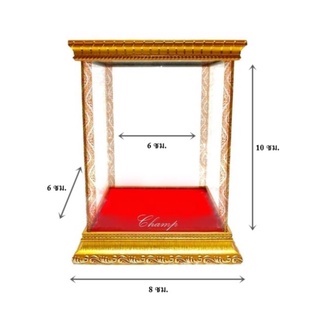 ตู้กระจก ตู้ครอบพระ ตู้โชว์พื้นกำมะหยี่สีแดง ขนาดภายนอก 8x8x12 ซม. ขนาดภายใน 6x6x9.5 ซม.