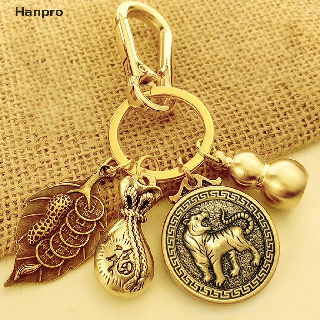 Hanpro> พวงกุญแจ จี้น้ําเต้า ทองแดง 2022