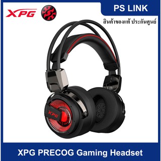 XPG PRECOG Gaming Headset หูฟังเล่นเกมส์ (XPG-75260015)